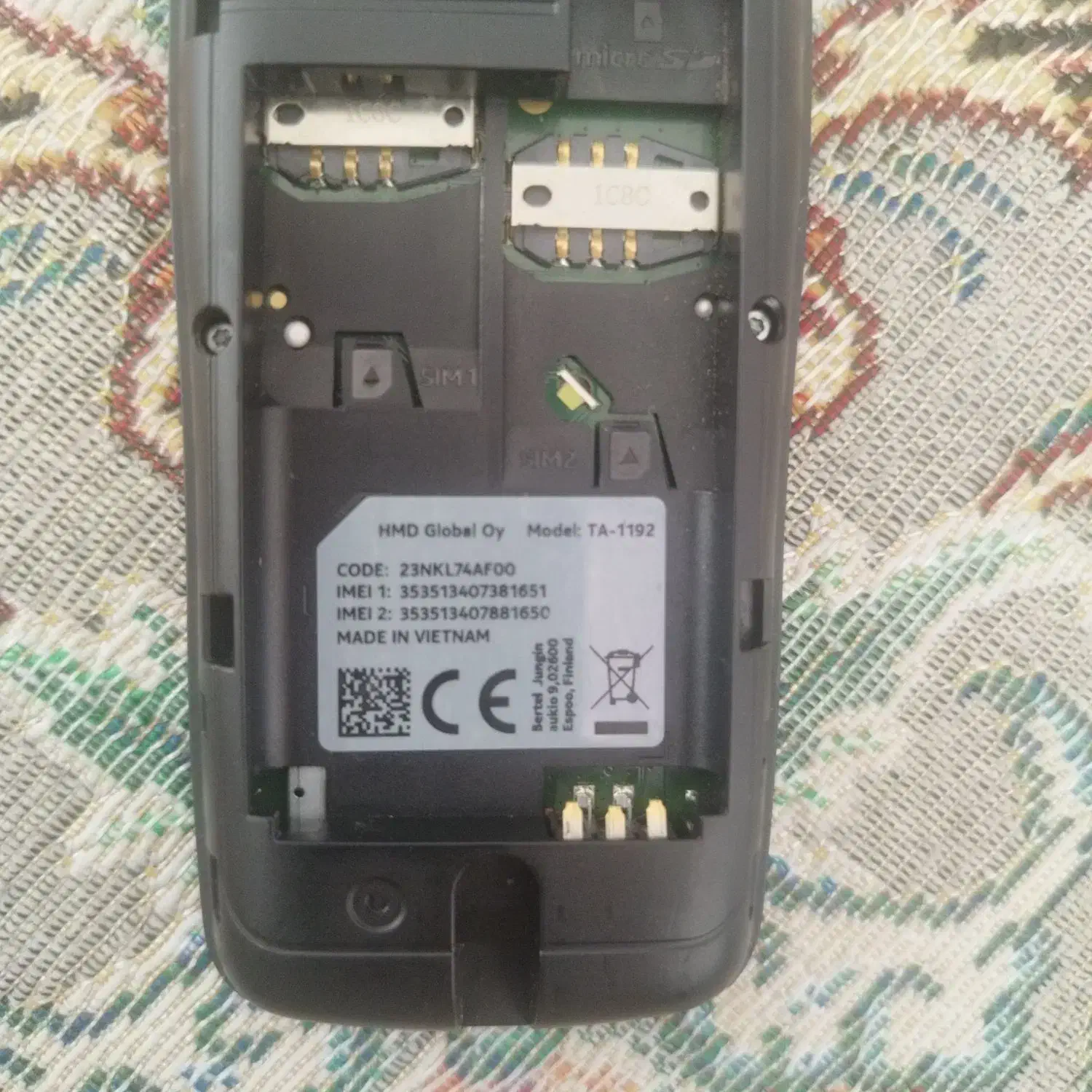 گوشی نوکیااصل ویتنام دوربین دارورمخوردرحداک|موبایل|مهاباد (آذربایجان غربی), |دیوار