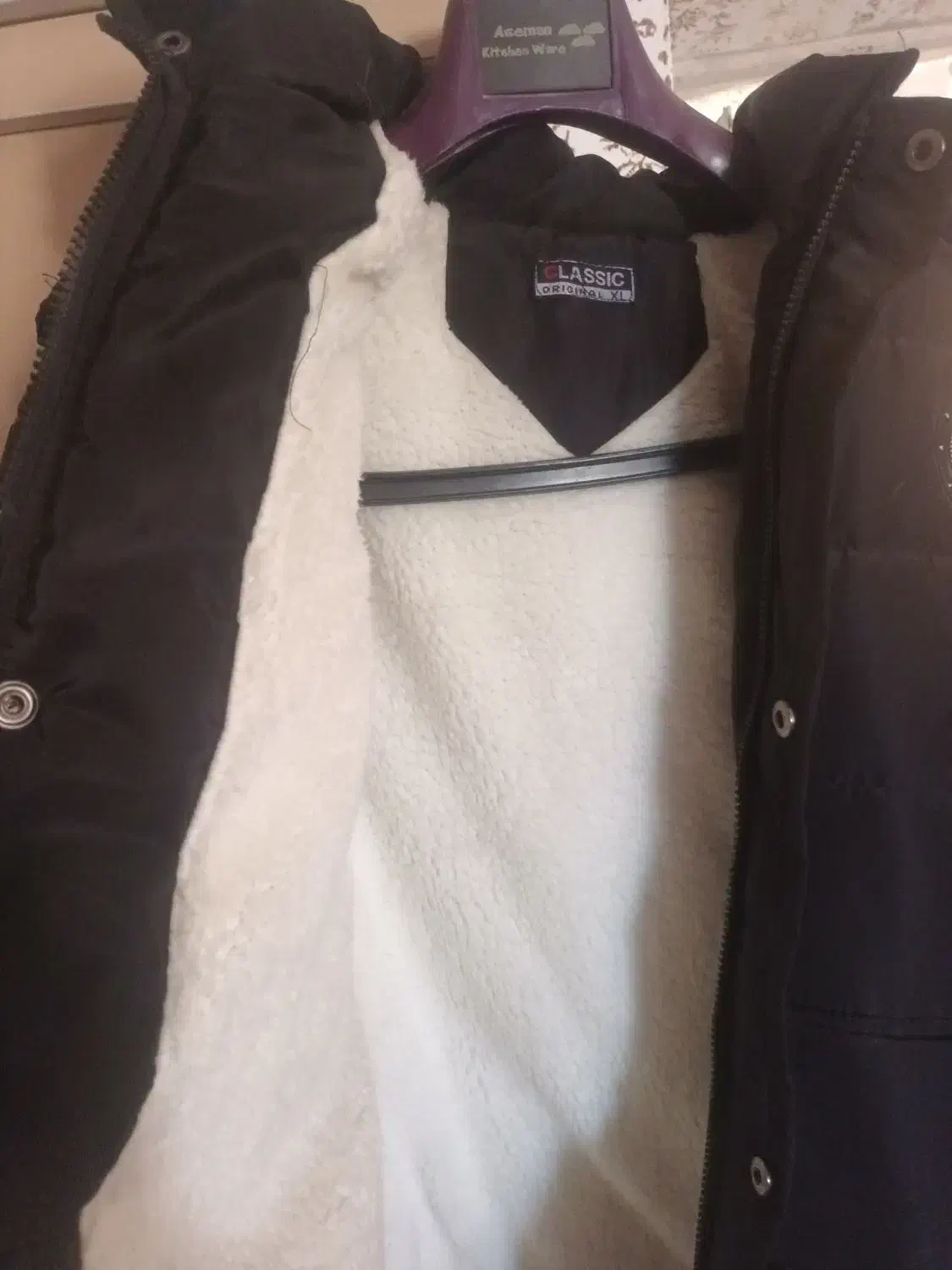 کاپیشن مردانه نو|لباس|بردسیر, |دیوار