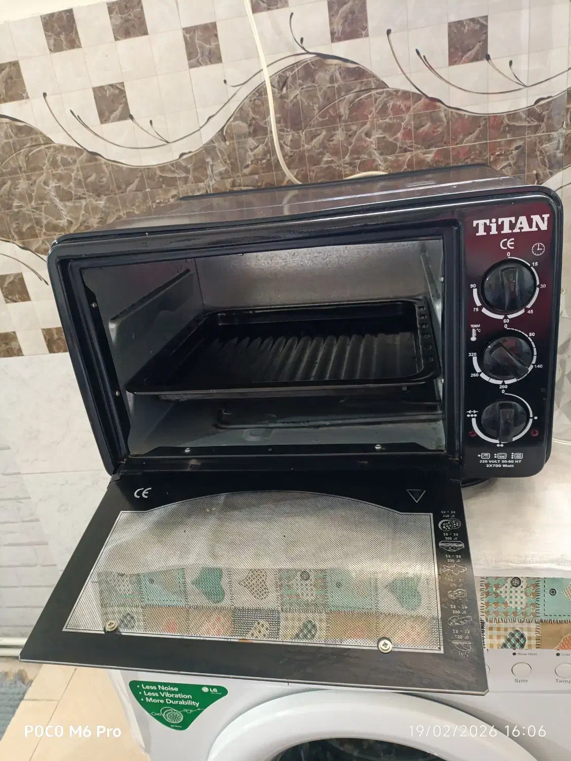 توستر|اجاق گاز و لوازم برقی پخت‌وپز|ورامین, ورامین|دیوار