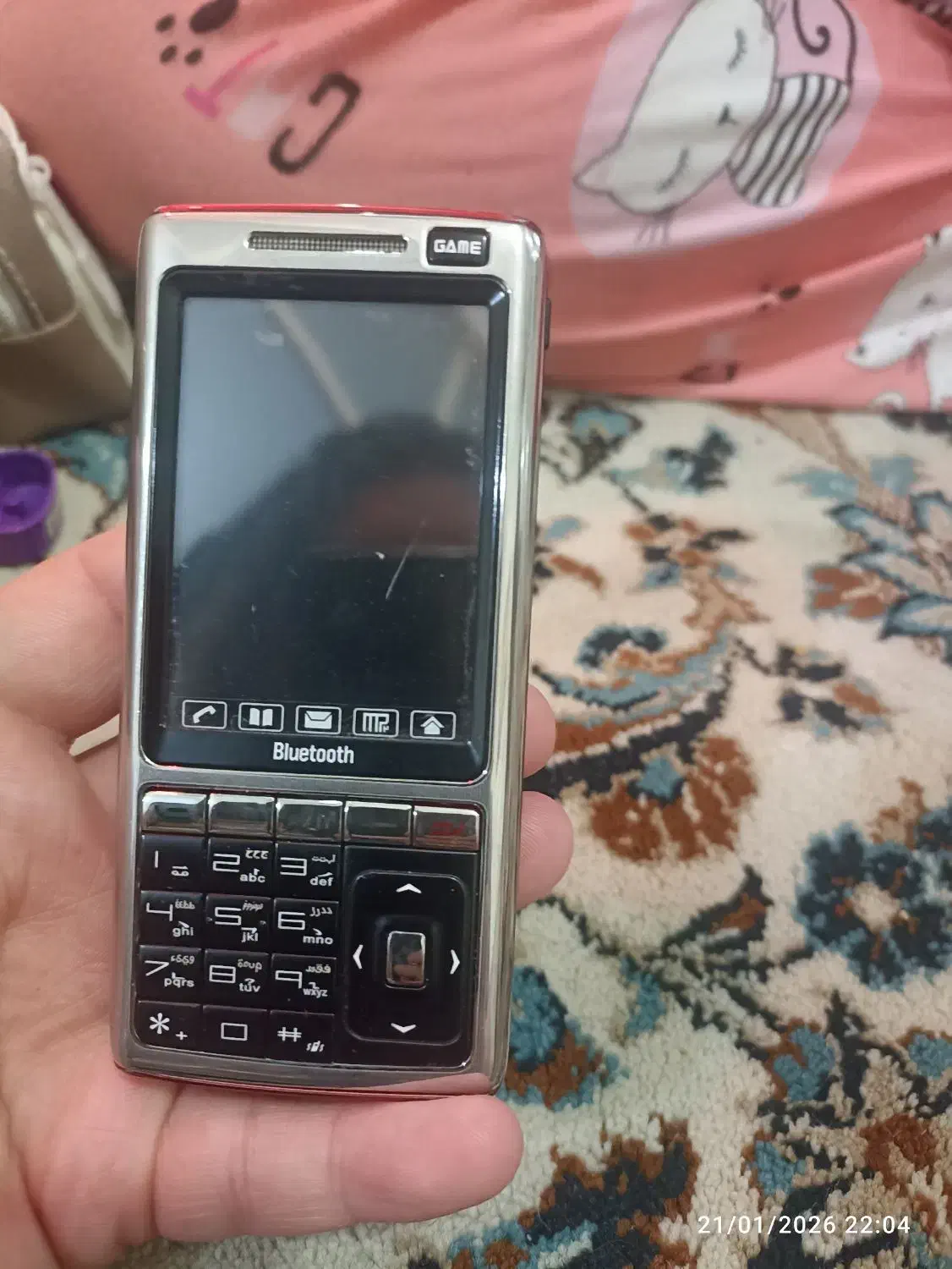 گوشی|موبایل|تهران, امام زاده عبدالله|دیوار