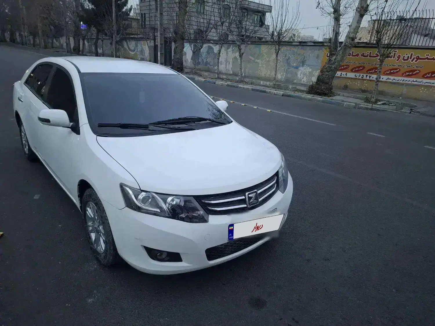 زوتی آریو در حدصفر تحویل ۱۴۰۰|خودرو سواری و وانت|تهران, امیریه|دیوار