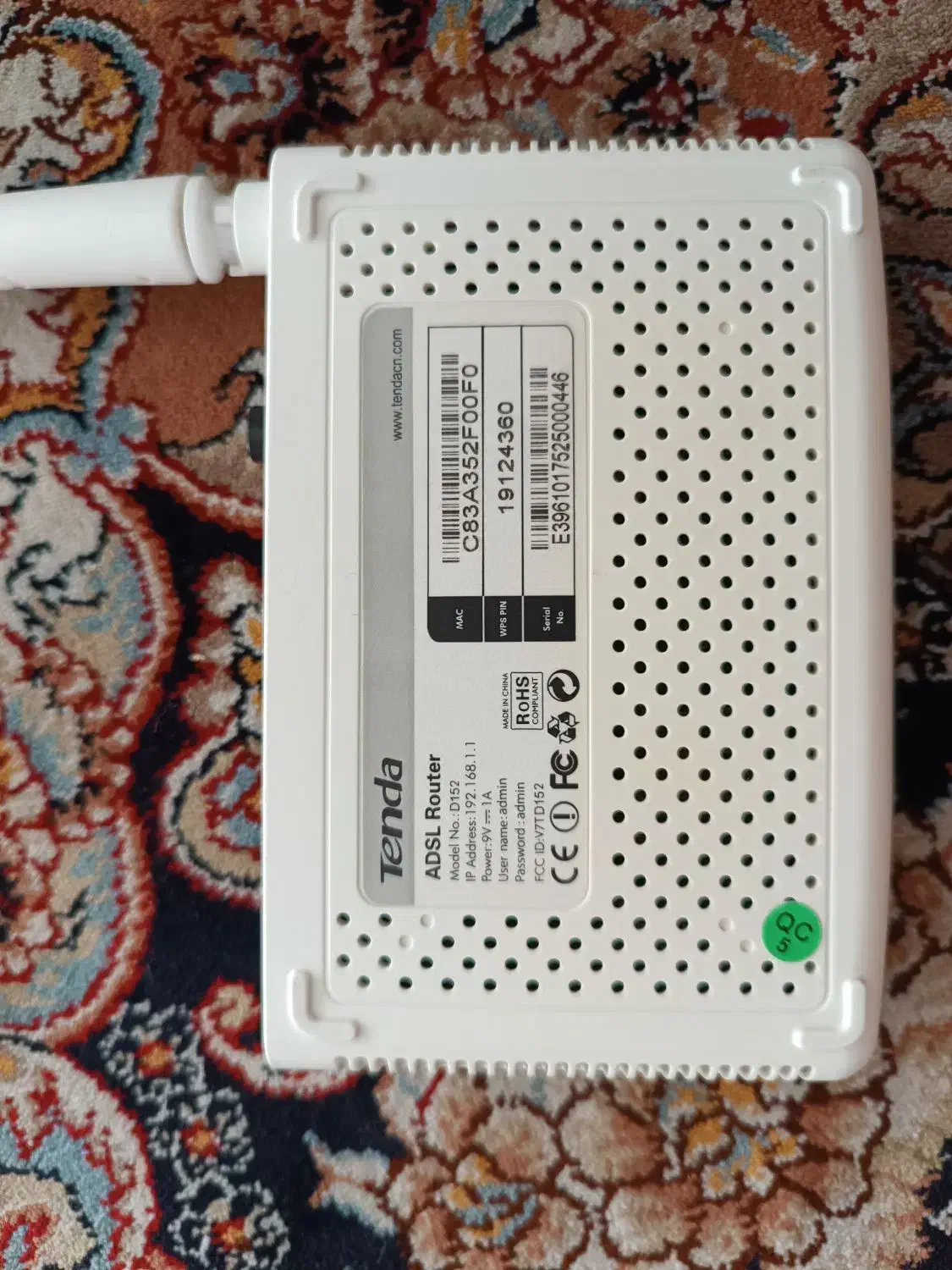 مودم تندا مدل D152|مودم و تجهیزات شبکه|کرمانشاه, |دیوار