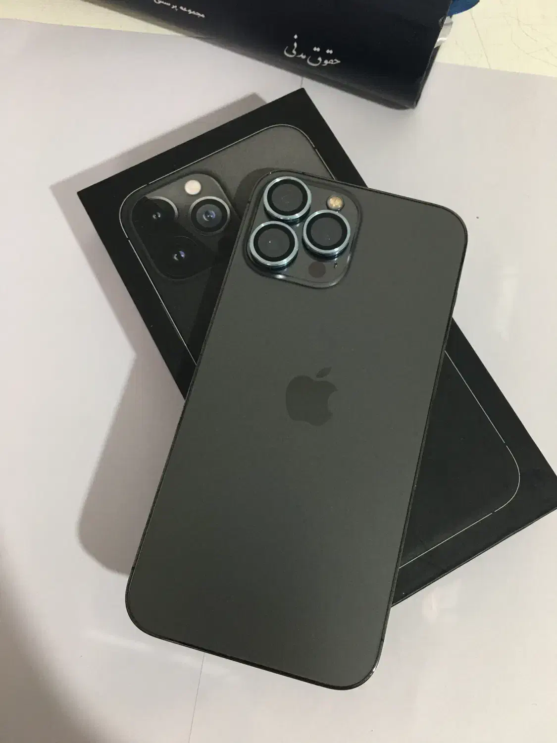 Iphone 13 pro max 256|موبایل|کوهدشت, |دیوار
