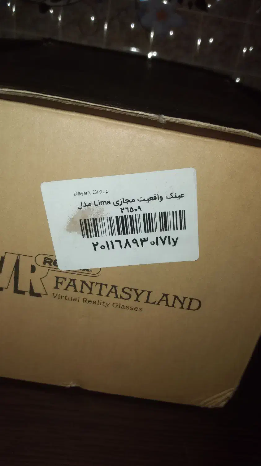 عینک واقعیت مجازی lima|کنسول، بازی ویدئویی و آنلاین|نسیم‌شهر, |دیوار