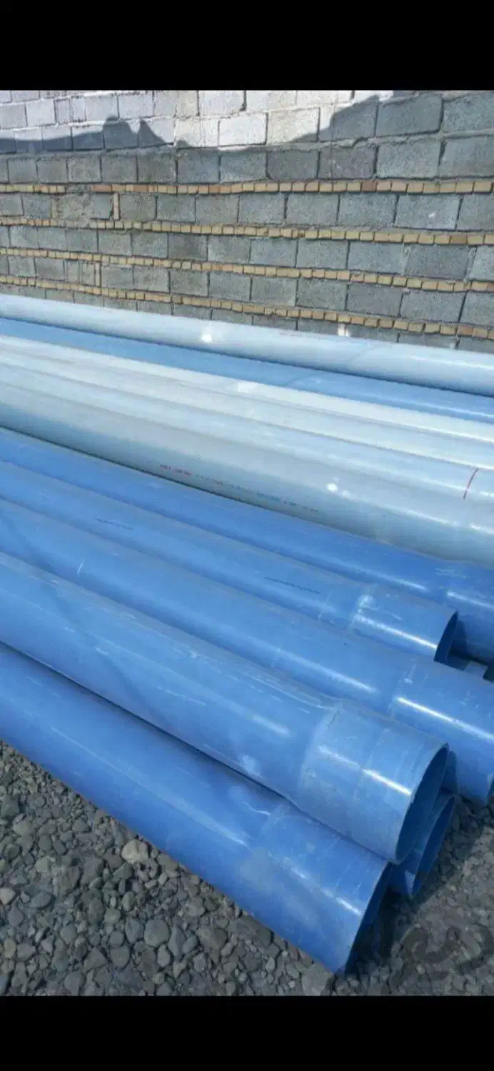 حفاری چاه لوله ای باتراکتور|خدمات پیشه و مهارت|دلند, |دیوار