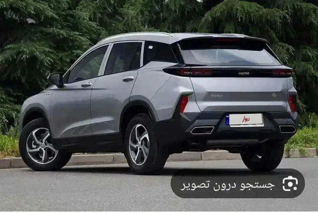 معامله حواله خودرو هایما|خودرو سواری و وانت|کرمانشاه, |دیوار