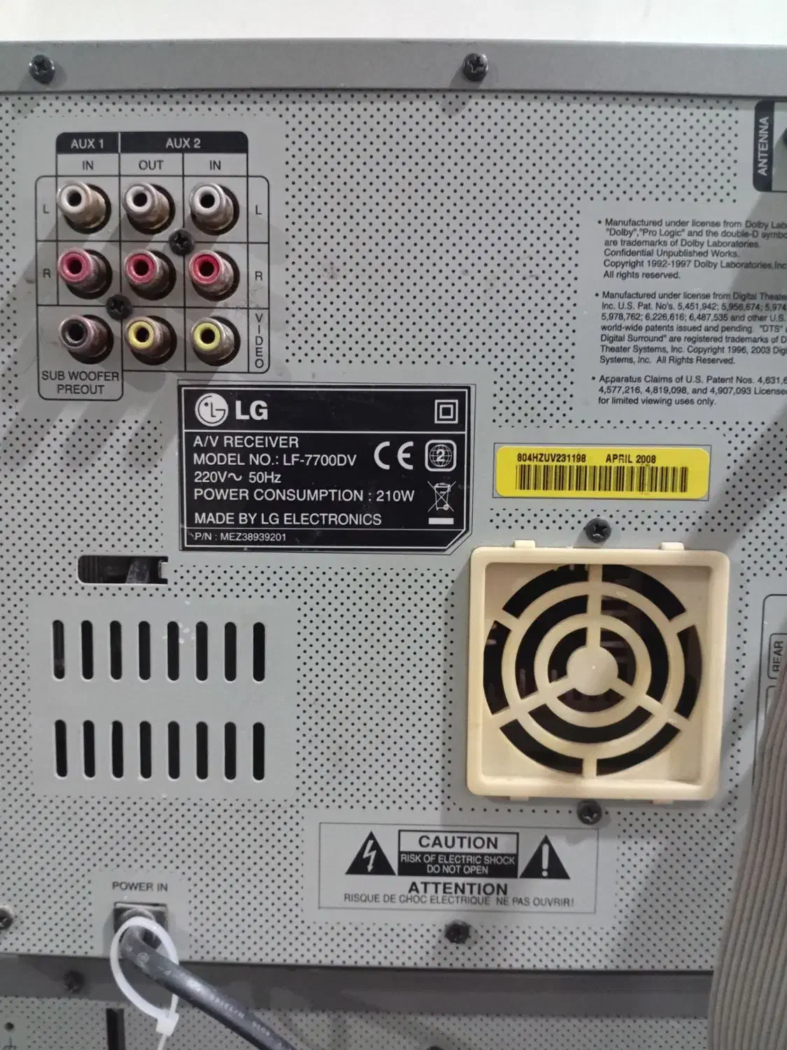 ضبط و اسپیکر|سیستم صوتی خانگی|بیرجند, |دیوار