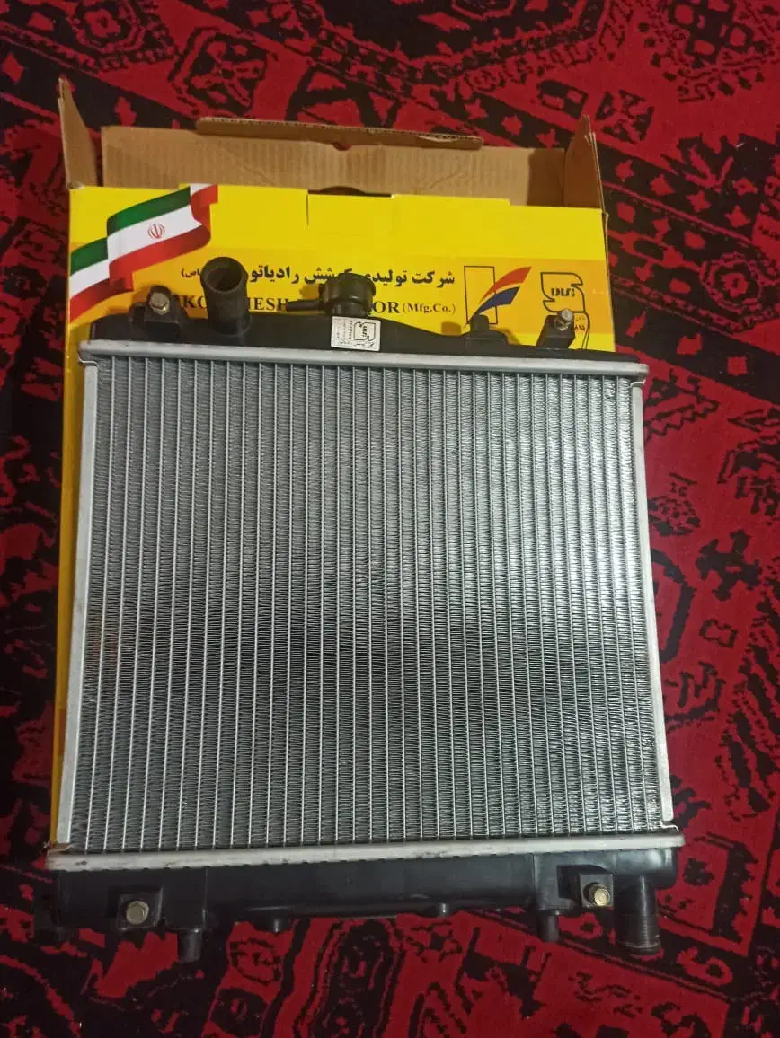 رادیاتور آینه کنسول بوق پراید|قطعات یدکی و لوازم جانبی|رباطکریم, رباطکریم|دیوار