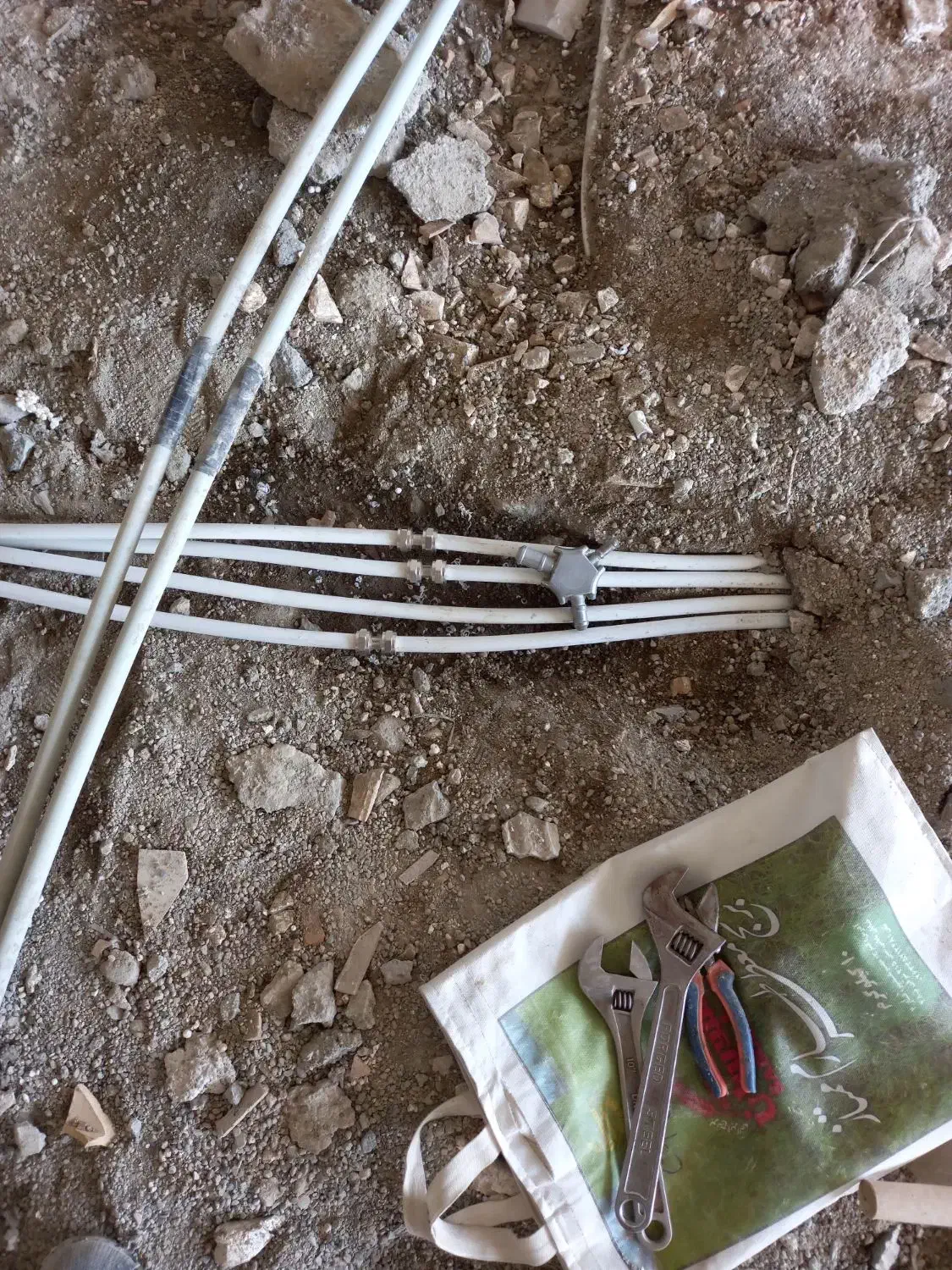 تاسیسات خدمات فنی مهندسی|خدمات پیشه و مهارت|کرج, گلشهر|دیوار