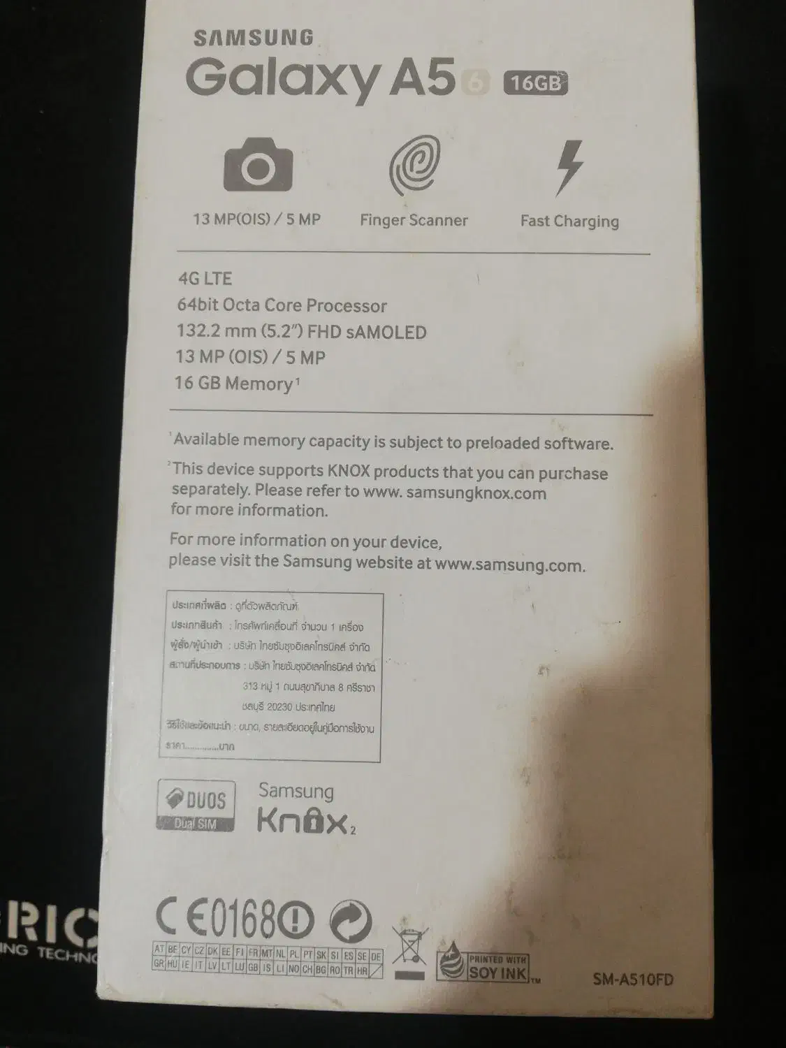 گوشی سامسونگ A5100 آکبند رجیستر نشده|موبایل|آمل, |دیوار