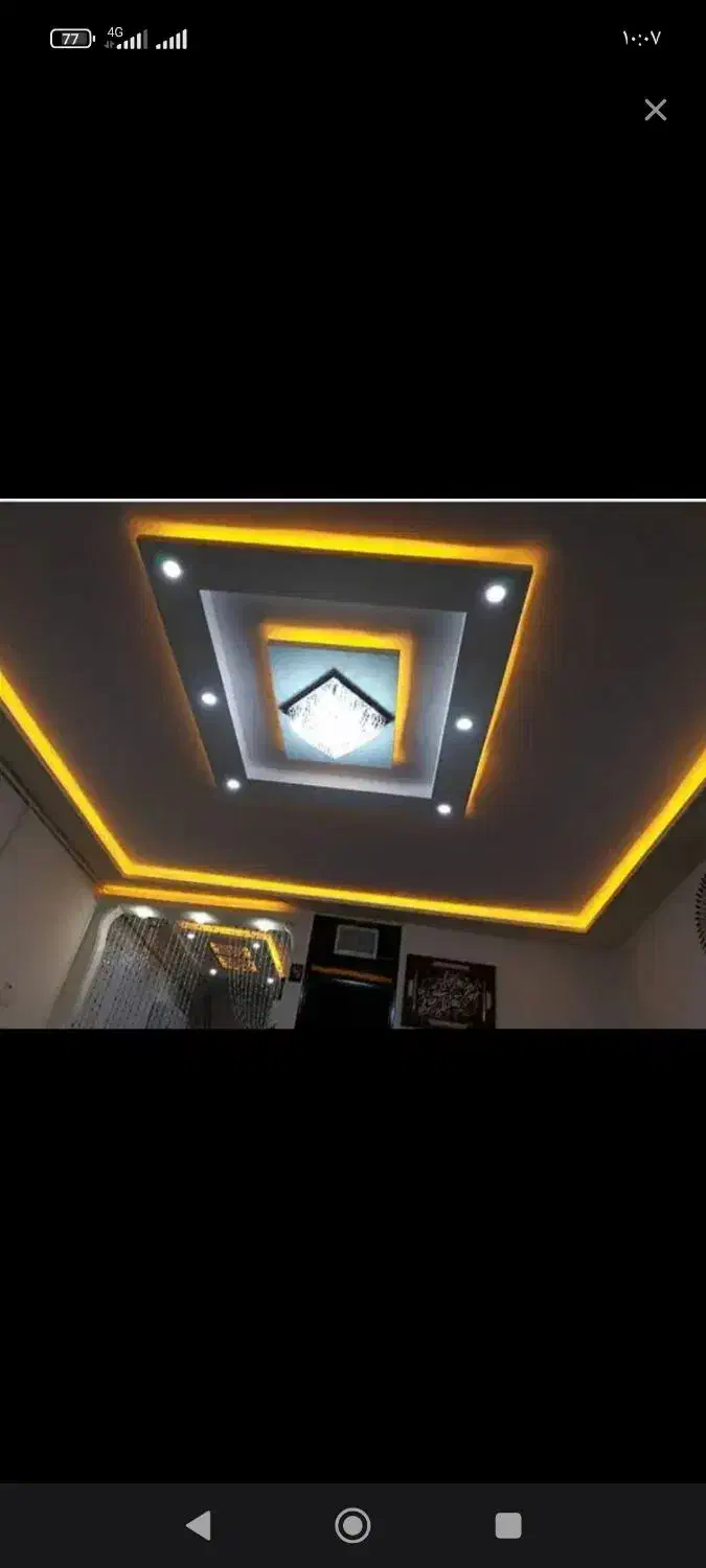 شاگرد کناف کار در اراک احتیاج دارم|استخدام معماری، عمران و ساختمانی|اراک, |دیوار