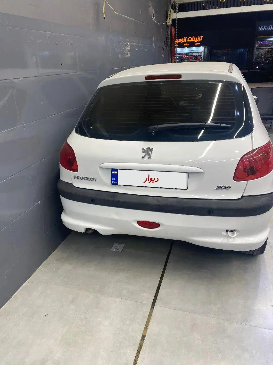 ۲۰۶تیپ ۲|خودرو سواری و وانت|شیراز, گویم|دیوار