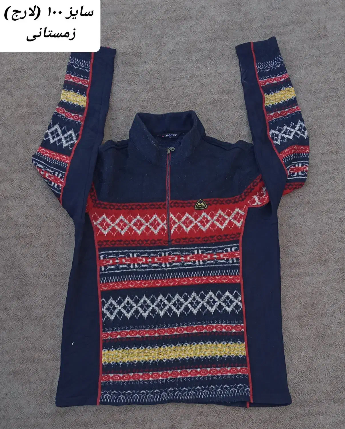 نیم زیپ زنانه پاییزه و پلار کوهنوردی(سایز ۳۶تا ۴۶)|کوهنوردی و کمپینگ|تهران, آبشار تهران (دریاچه)|دیوار