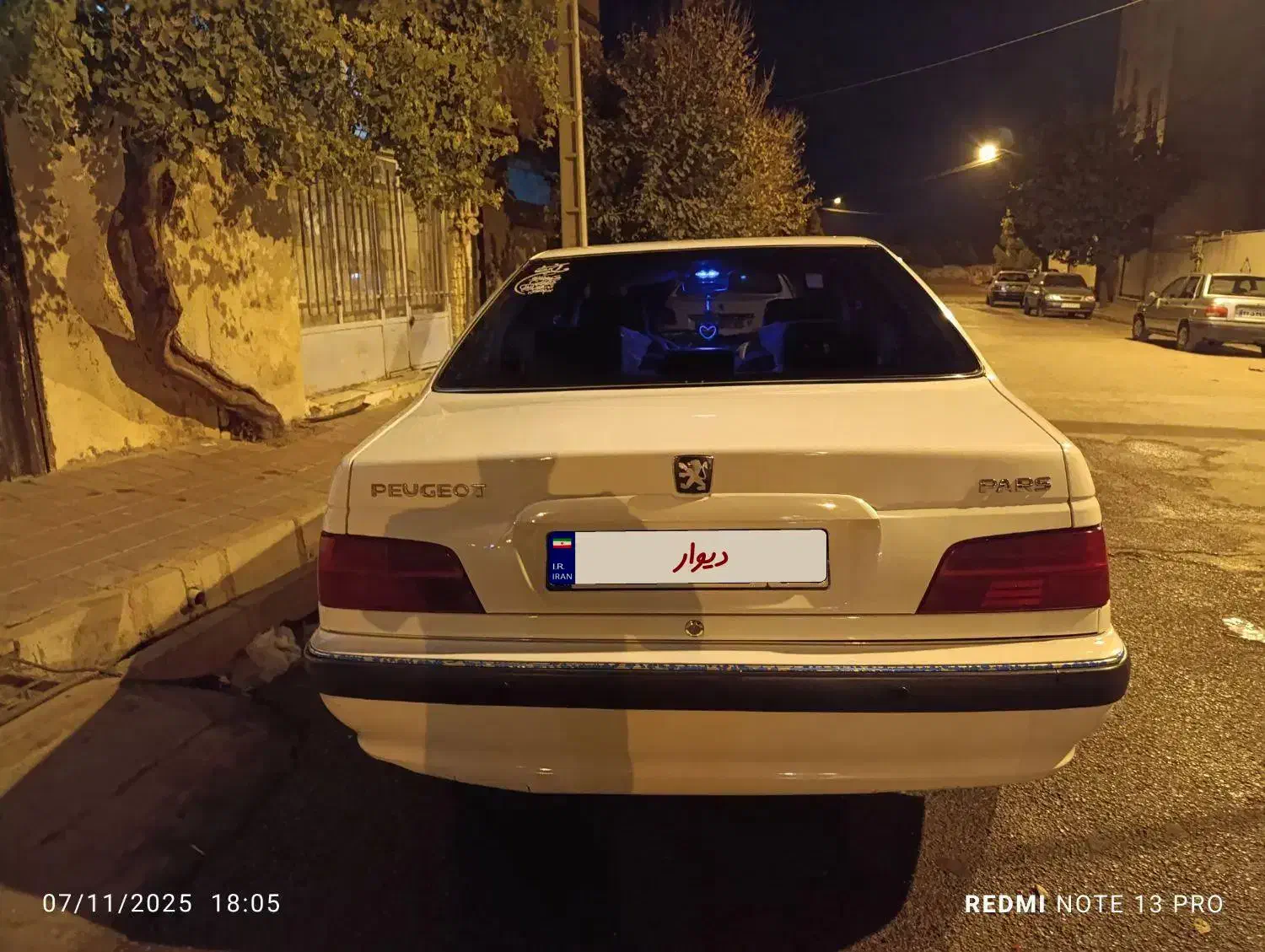 1402 پژوپارسxup7|خودرو سواری و وانت|محمدیه-قزوین, |دیوار