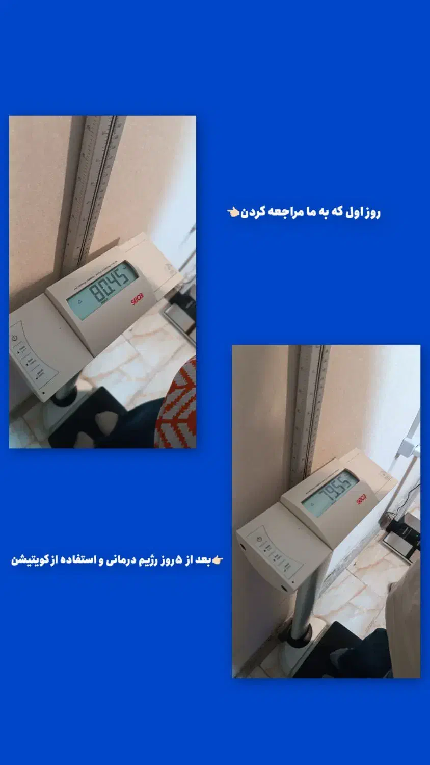 دکتر تغذیه|خدمات آرایشگری و زیبایی|بجنورد, |دیوار