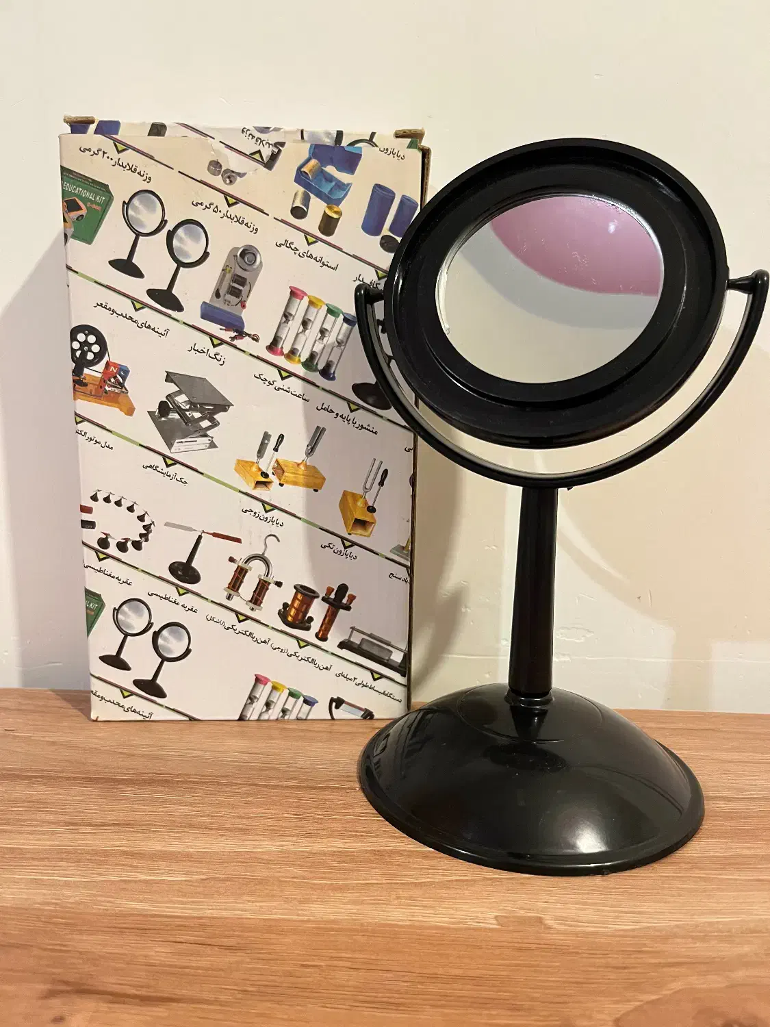 آینه مقعر آزمایشگاهی و استفاده شخصی با حامل و پایه|پزشکی|گرگان, |دیوار