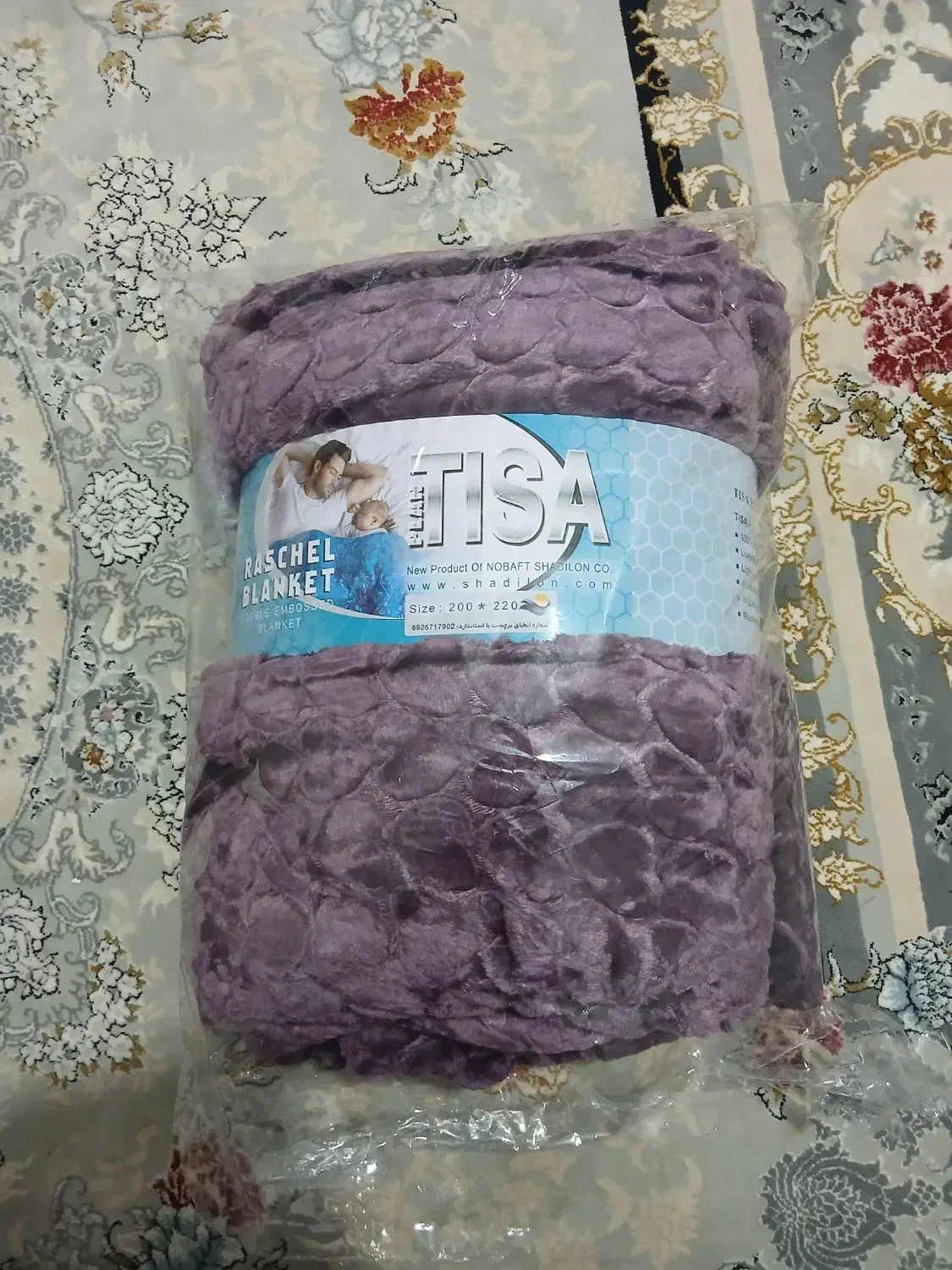 فروش پتو عمده و با کیفیت|رختخواب، بالش، پتو|الوند, |دیوار