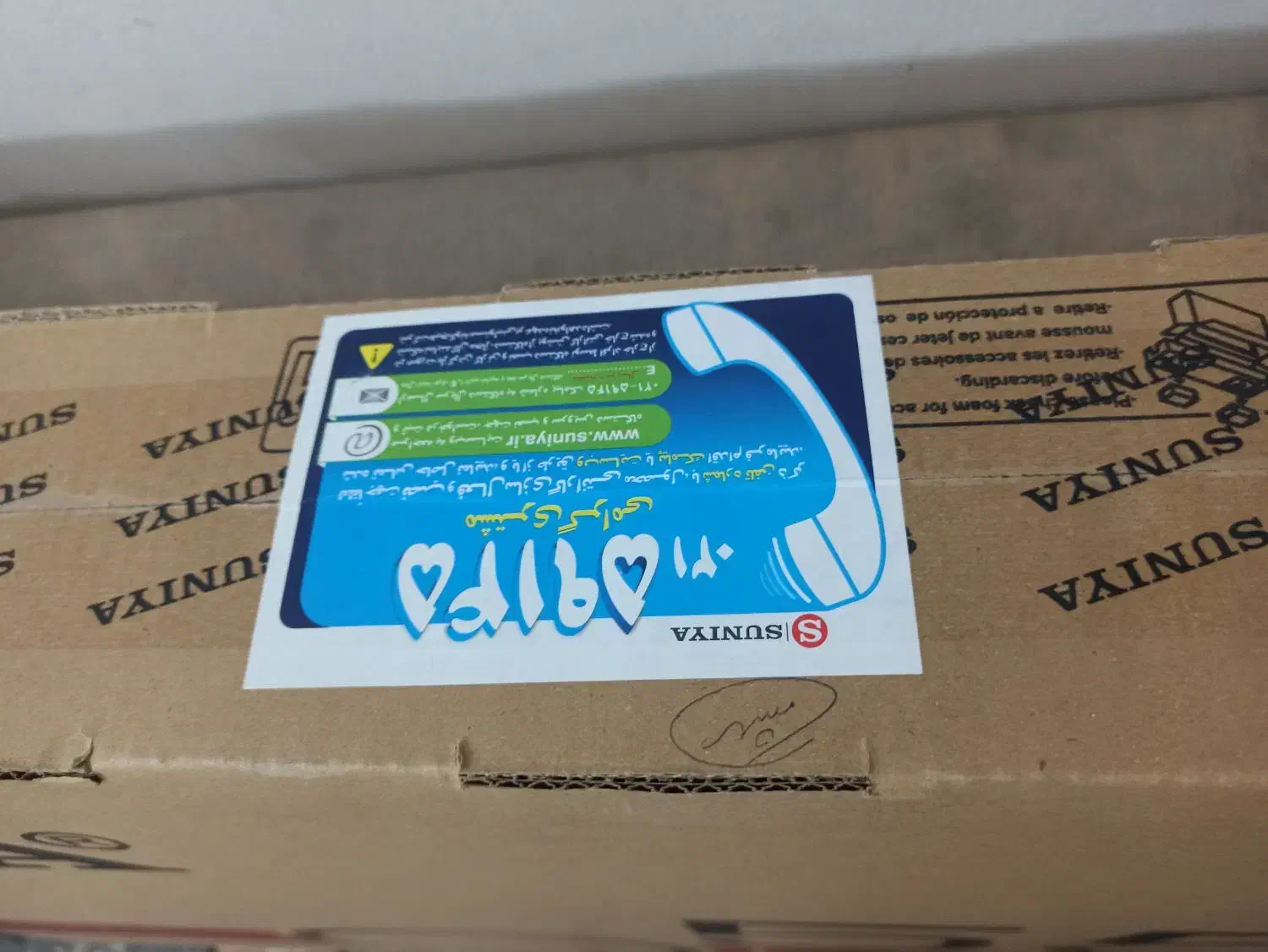 تی وی 55 کیو فول|تلویزیون و پروژکتور|دزفول, |دیوار