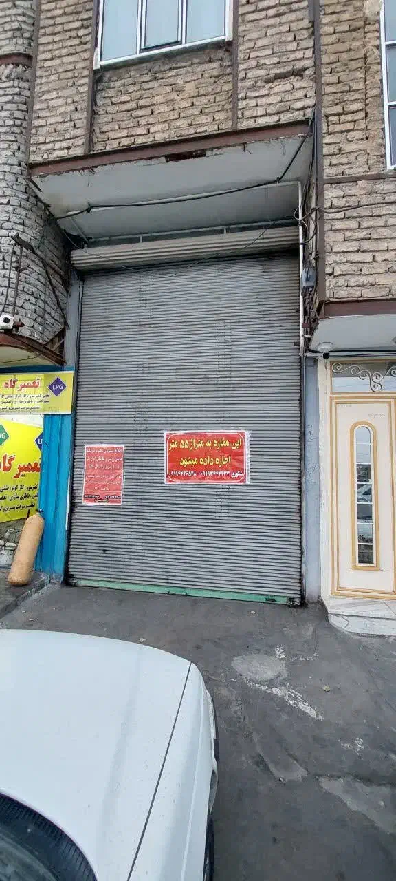 اجاره مغازه ۵۵ متری اسلام اباد|اجارهٔ مغازه و غرفه|زنجان, |دیوار