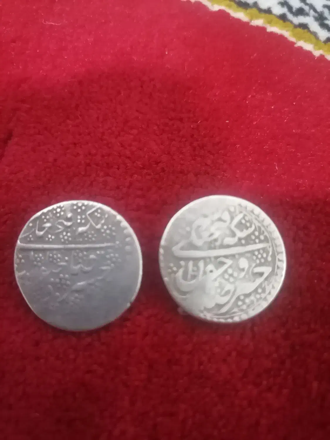 سکه نایاب فتحعلی شاه نقره|کلکسیون سکه، تمبر، اسکناس|قنوات, |دیوار