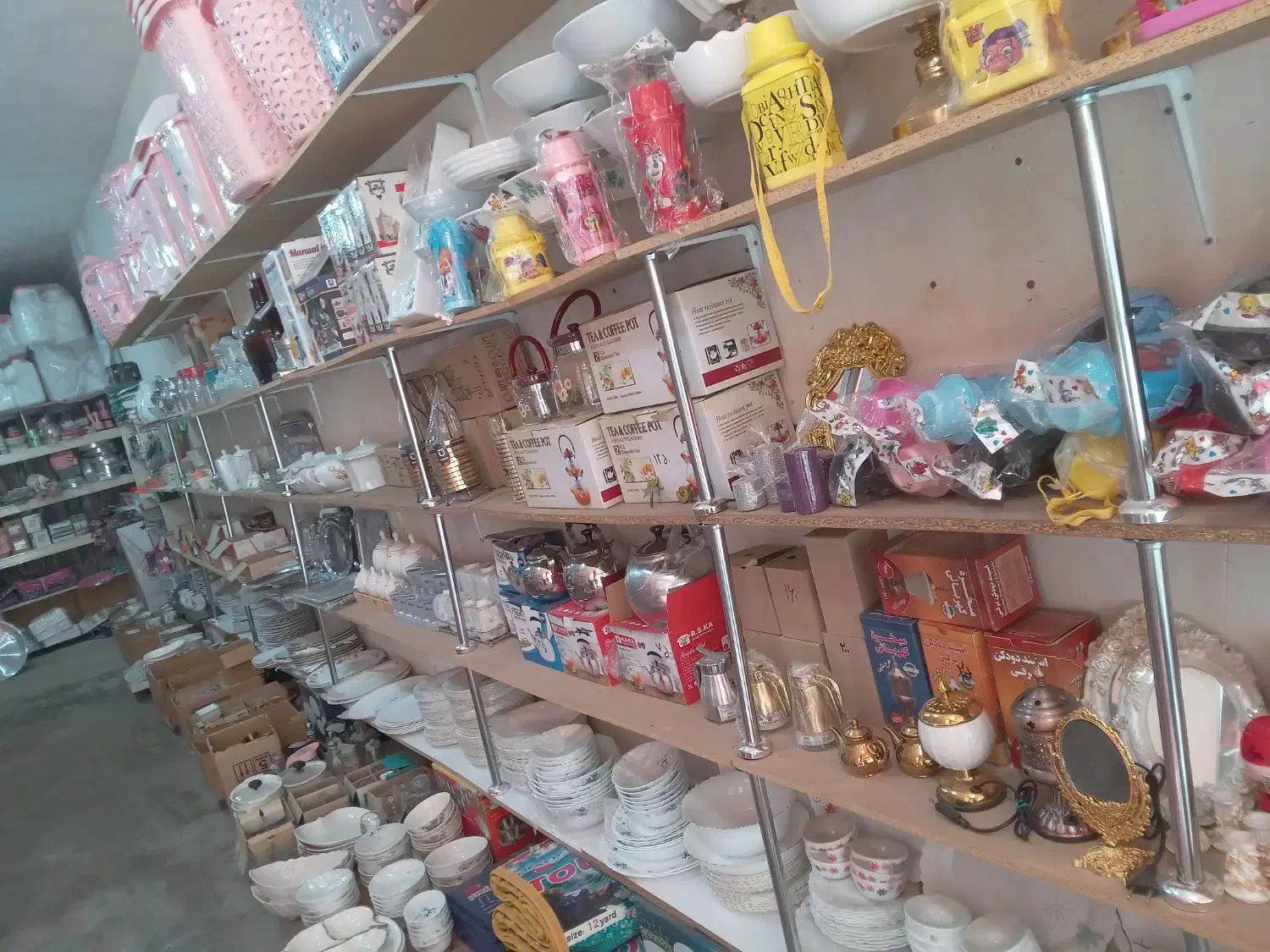 اصلاندوز|کافیشاپ و رستوران|اصلاندوز, |دیوار