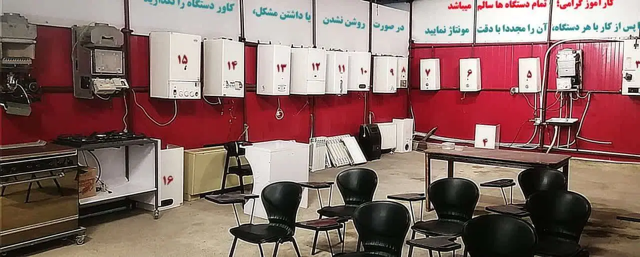 آموزش تعمیرات پکیج نصب، سرویس و تعمیر پکیج شوفاژ|خدمات آموزشی|شیراز, ملاصدرا|دیوار