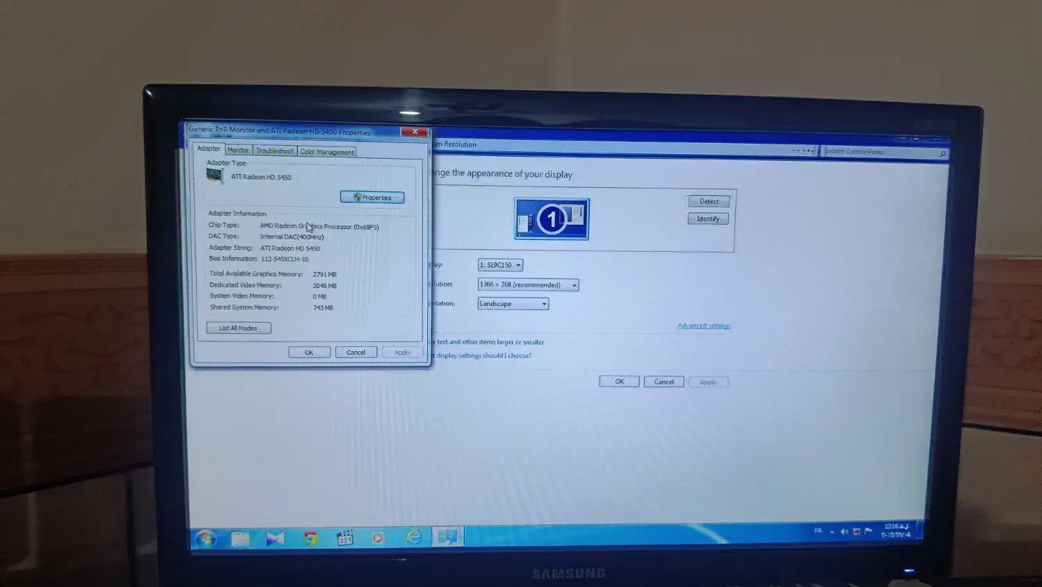 کامپیوتر فروشی|رایانه رومیزی|الیگودرز, |دیوار