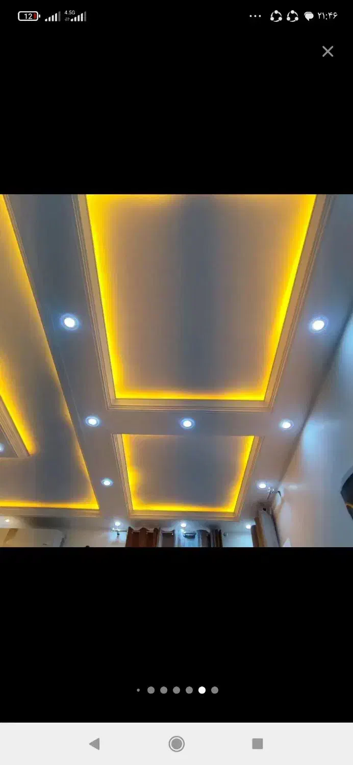 گچکارساختمان|خدمات پیشه و مهارت|صدرا-فارس, فاز ۱|دیوار