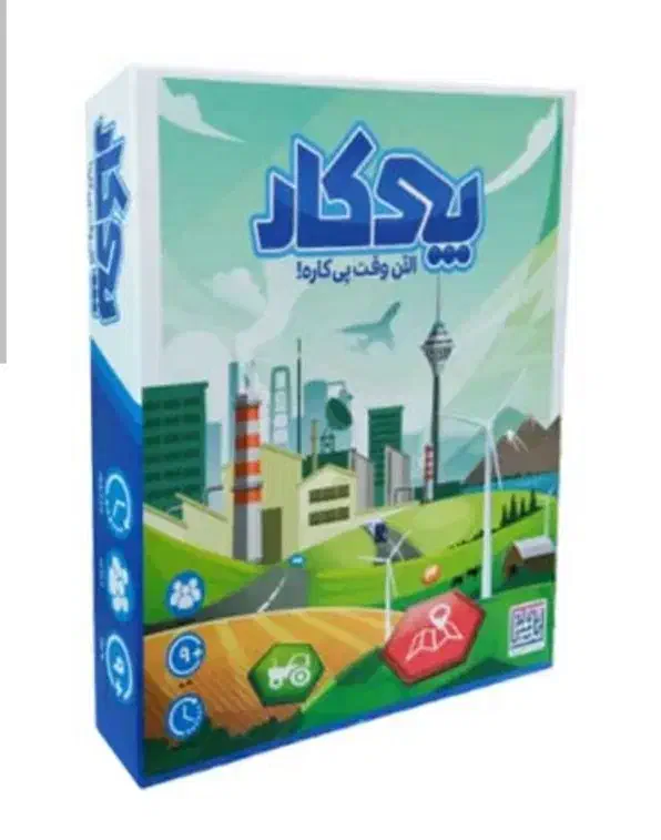 بازی فکری پی کار|کلکسیون و سرگرمی|دلیجان, |دیوار