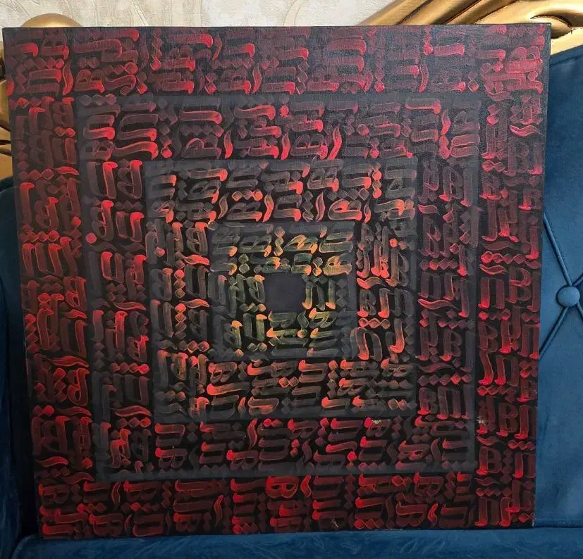 ۳ تابلو|تابلو، نقاشی، عکس|رشت, خمیران زاهدان|دیوار