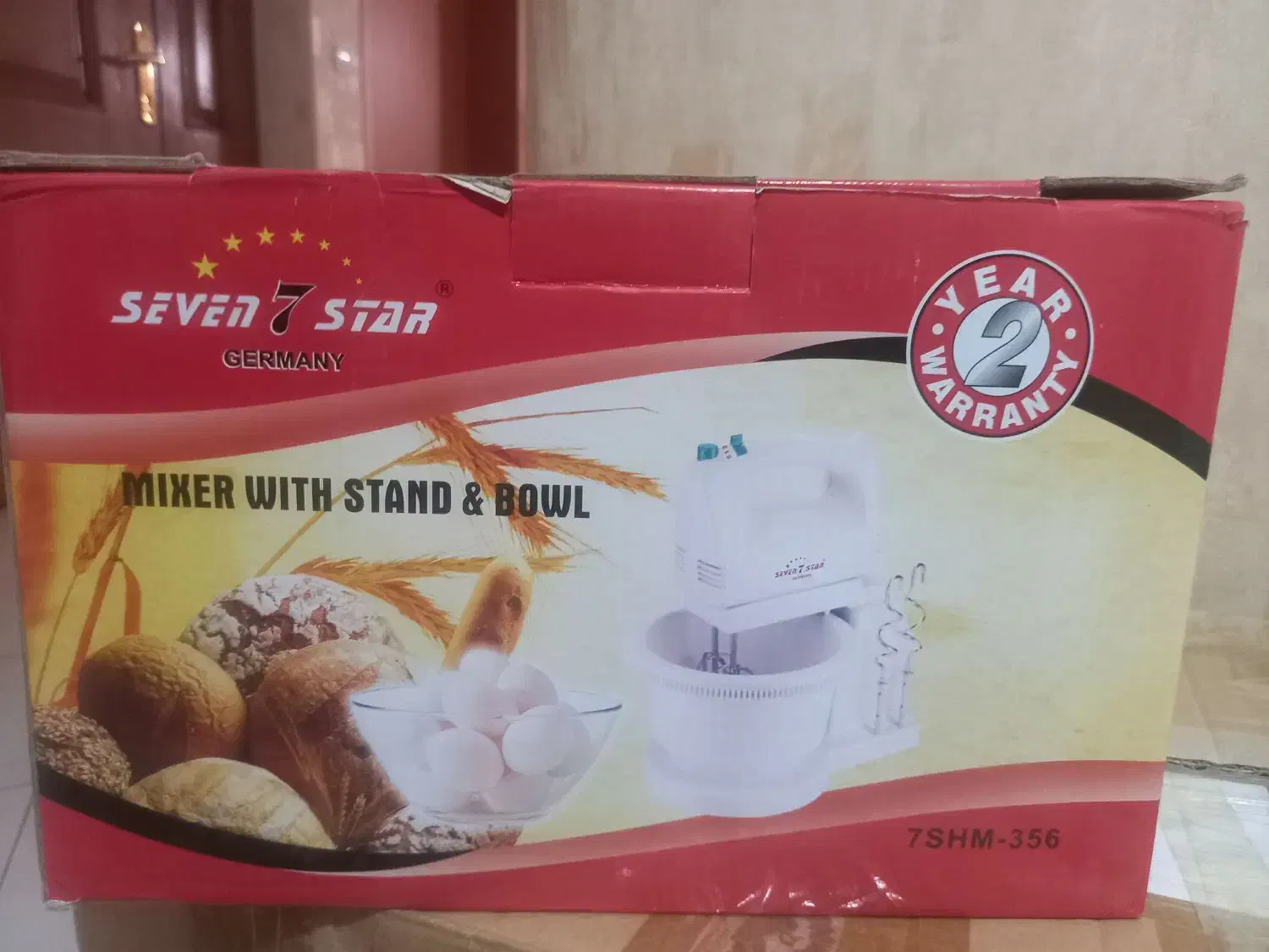 پلوپزوهم زن برقی|سایر لوازم برقی|اصفهان, شیخ اشراق|دیوار