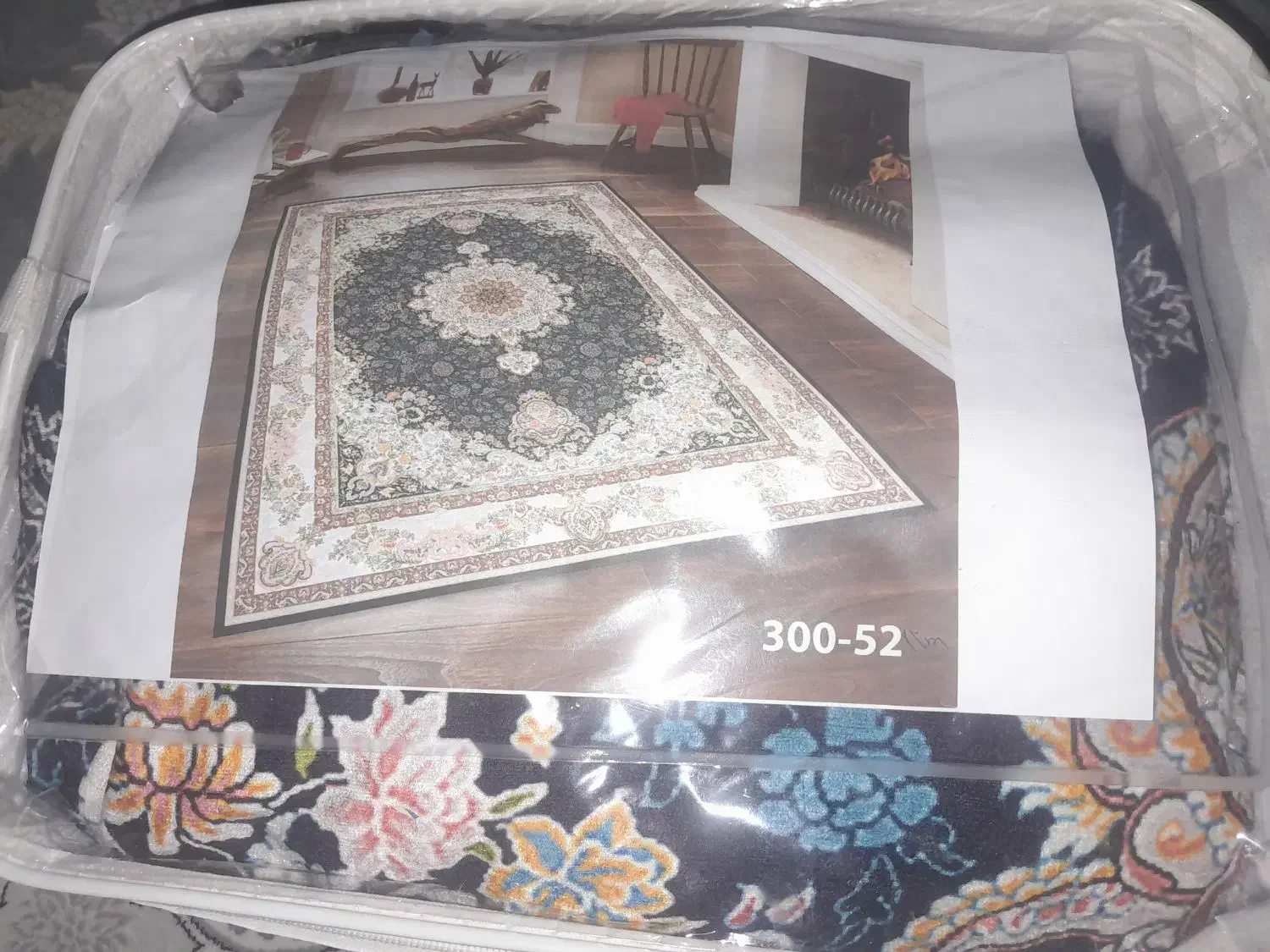 روفرشی کشی جنس ترک|روفرشی|چناران, |دیوار