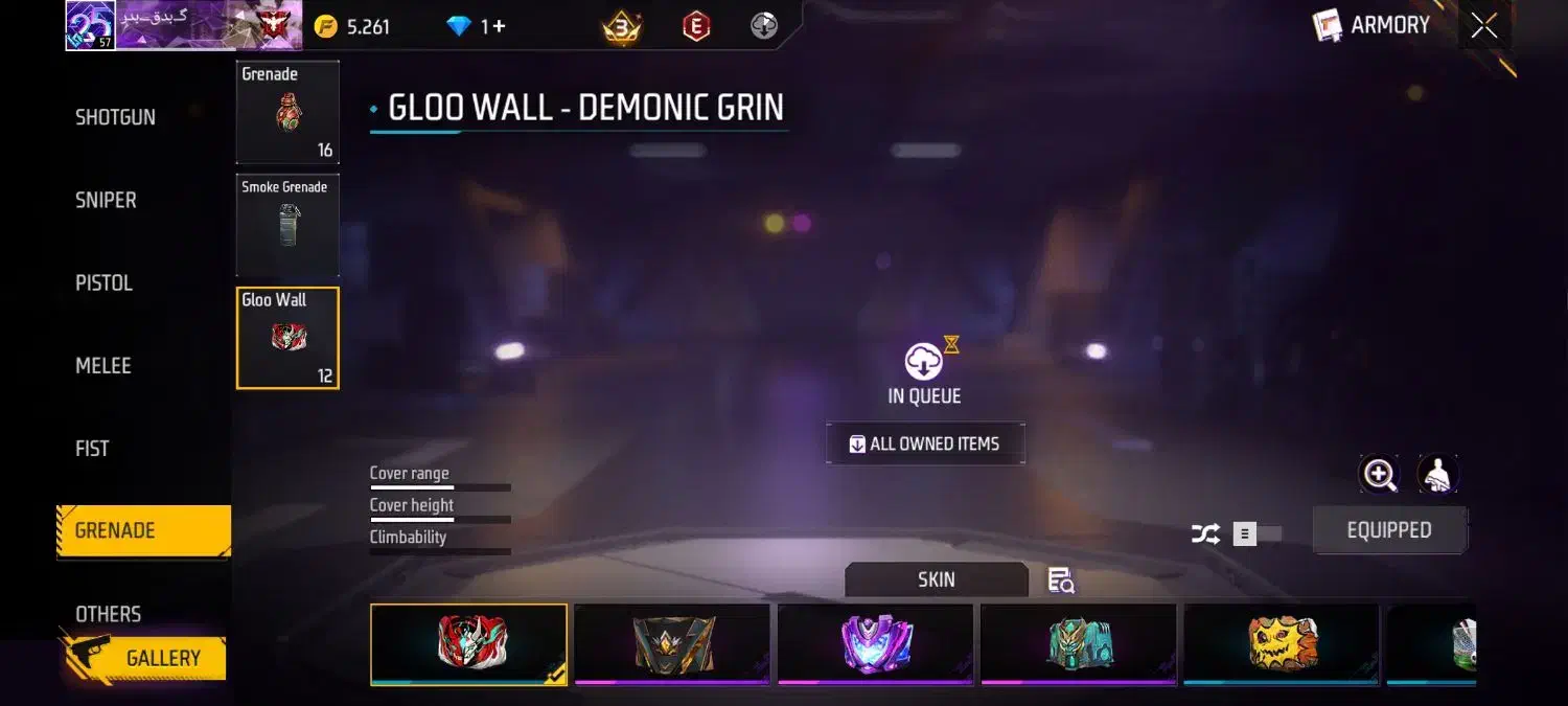 اکانت فری فایر طاق|کنسول، بازی ویدئویی و آنلاین|تبریز, |دیوار