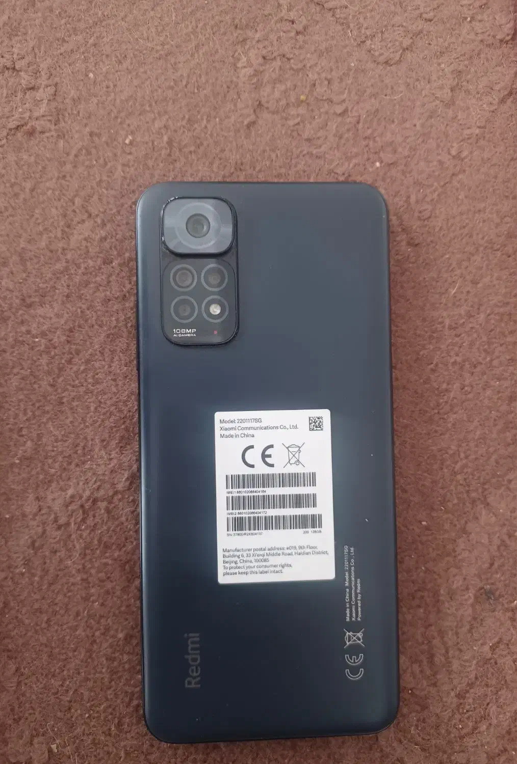 گوشی شیامی 11s|موبایل|نیشابور, شهید جعفری|دیوار