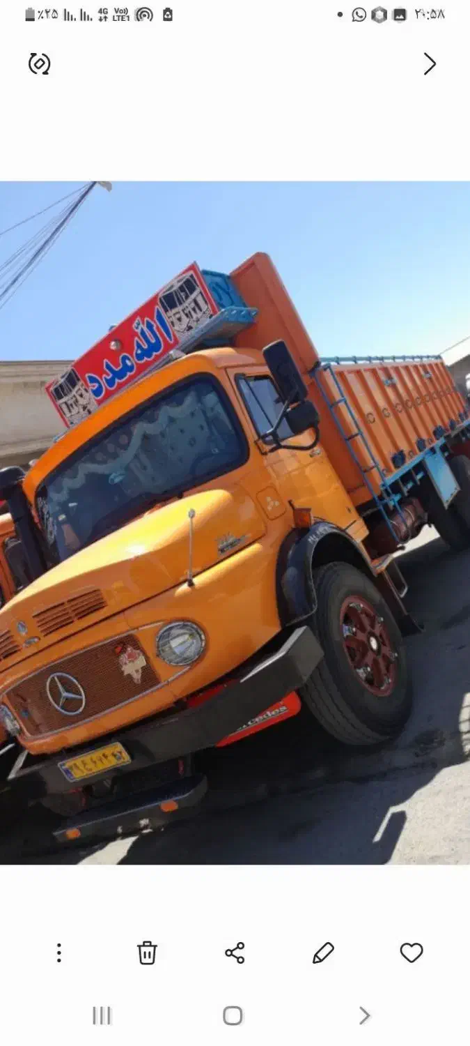 بنز تک باری|خودرو سنگین|مشهد, رباط طرق|دیوار