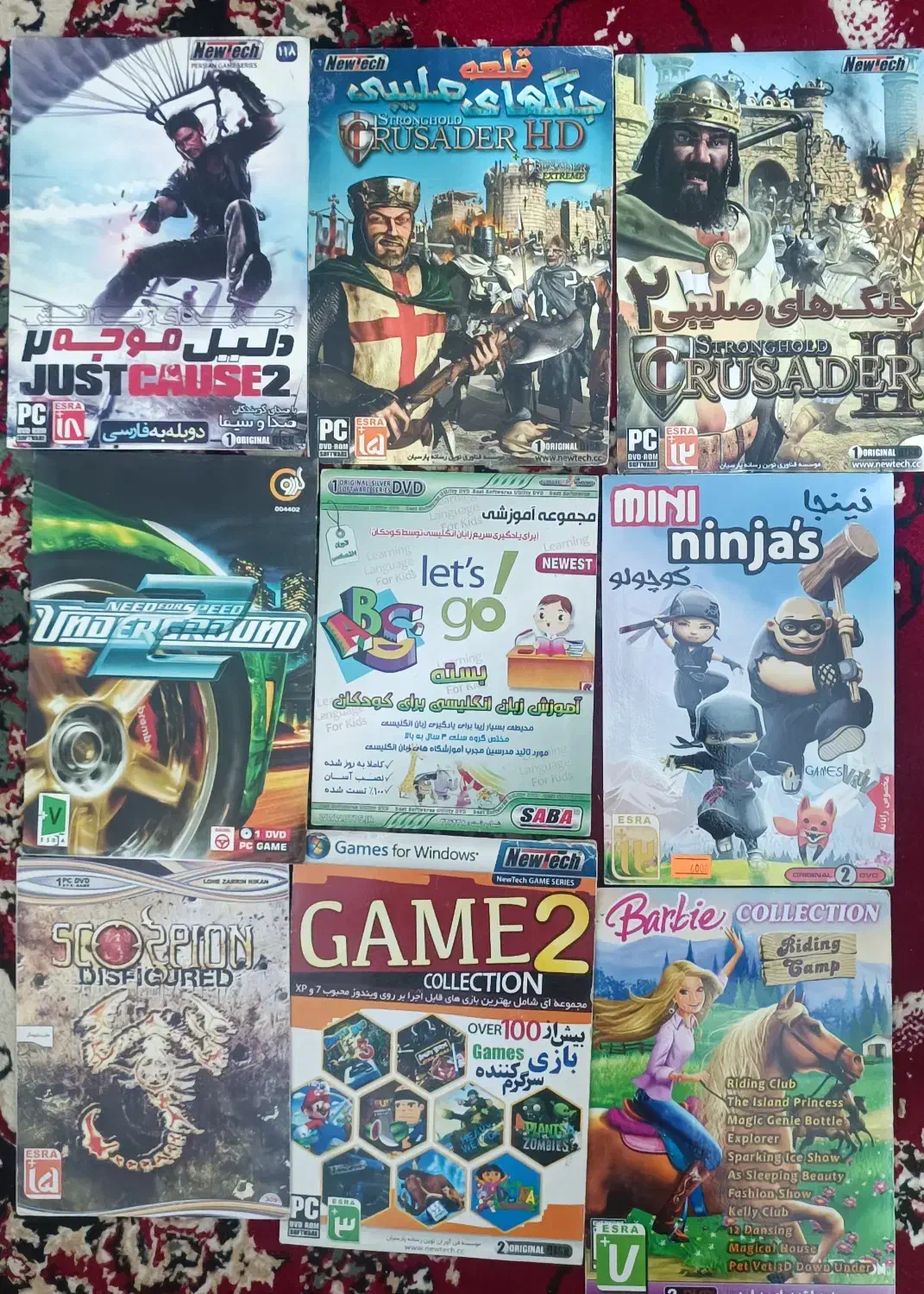 بهترین گیم های کامپیوتر|کنسول، بازی ویدئویی و آنلاین|کلاله, |دیوار