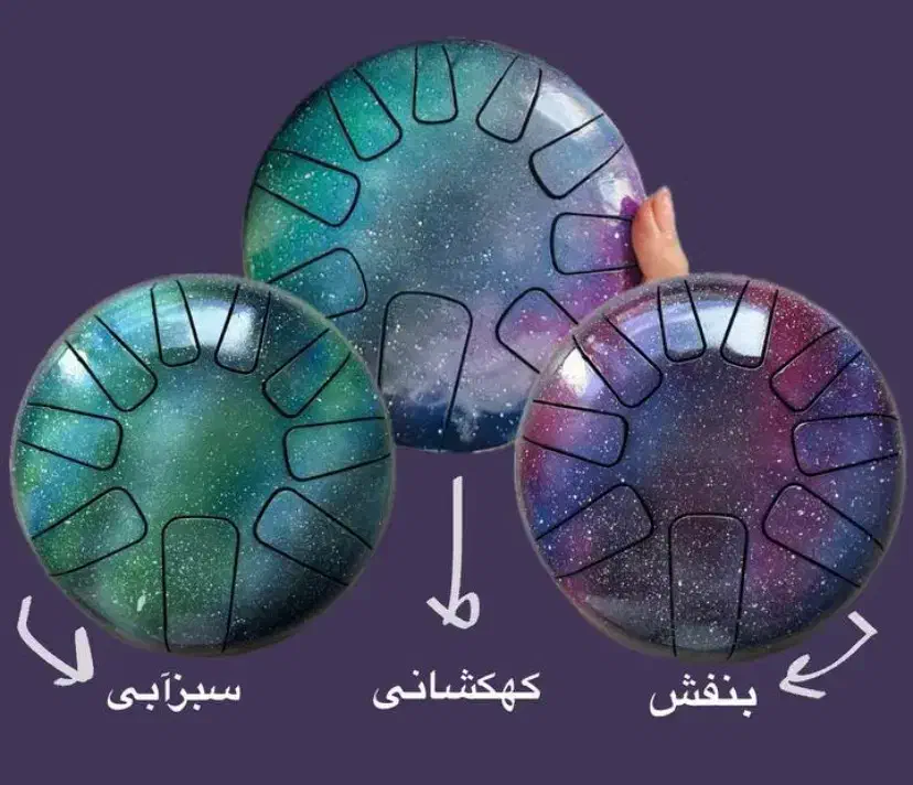 مینی هنگدرام|سازهای سنتی|کرمان, |دیوار