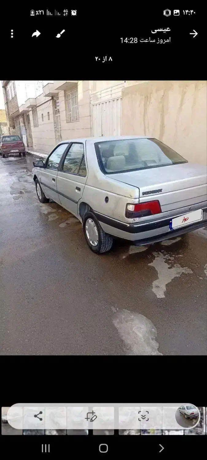 پژو 405|خودرو سواری و وانت|گلبهار, نوبهار|دیوار