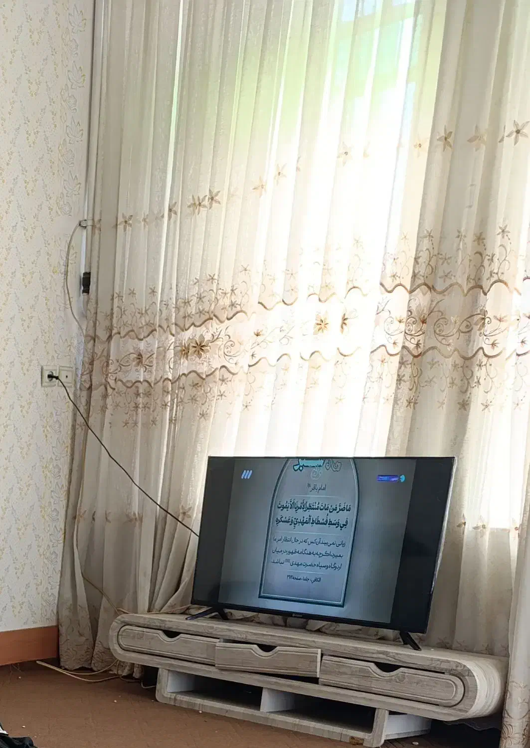 تلویزیون|تلویزیون و پروژکتور|اردکان, |دیوار