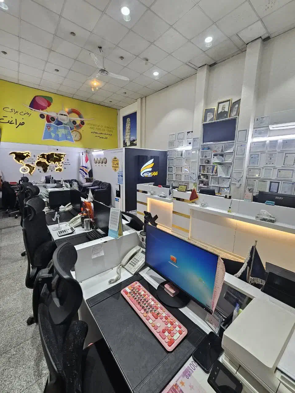 رزرو تور و بلیت قطار و هواپیما ارزان قیمت|تور و چارتر|مشهد, دانش|دیوار