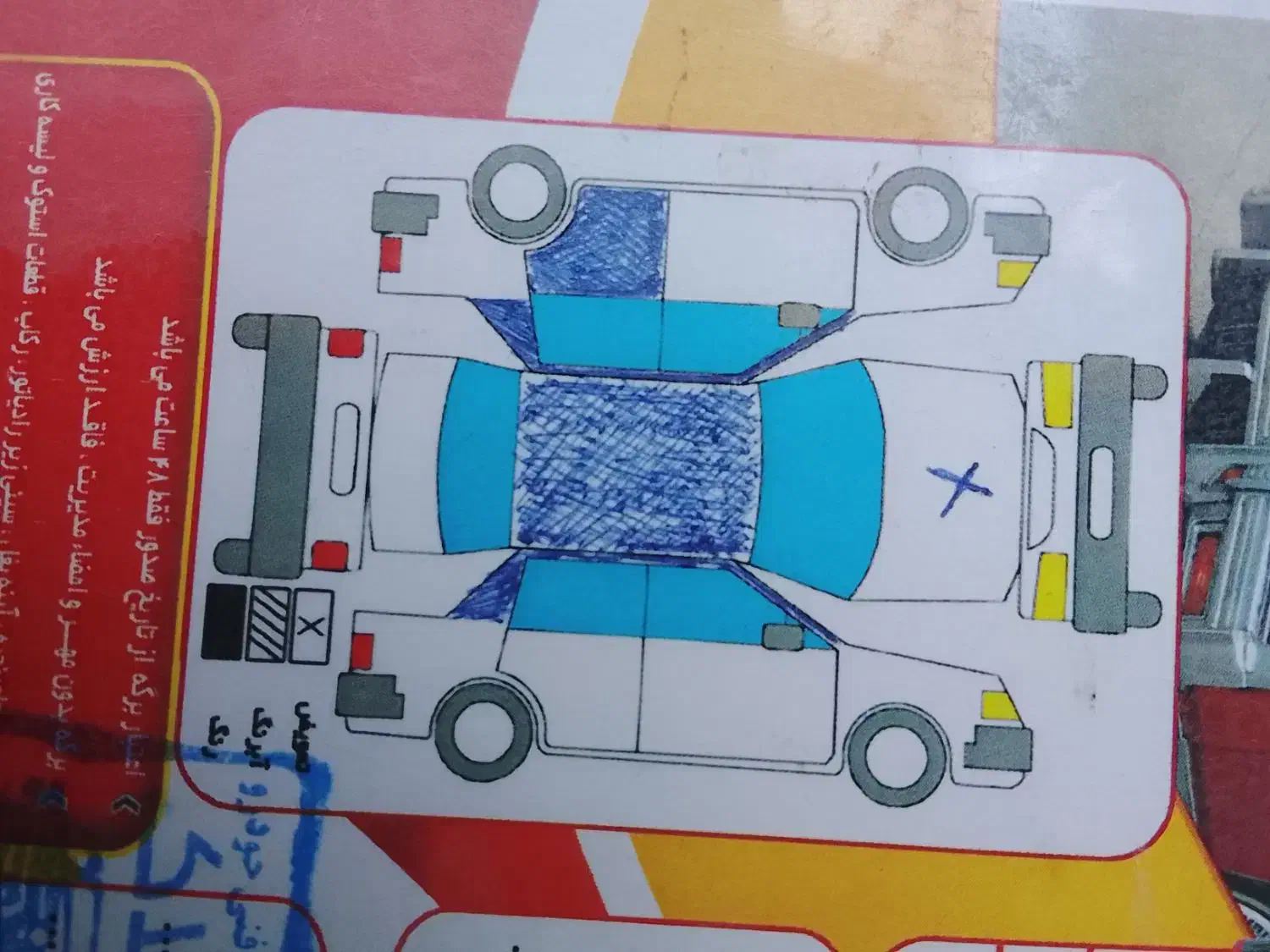 پراید سفید۹۲دوگانه دست|خودرو سواری و وانت|گالیکش, |دیوار