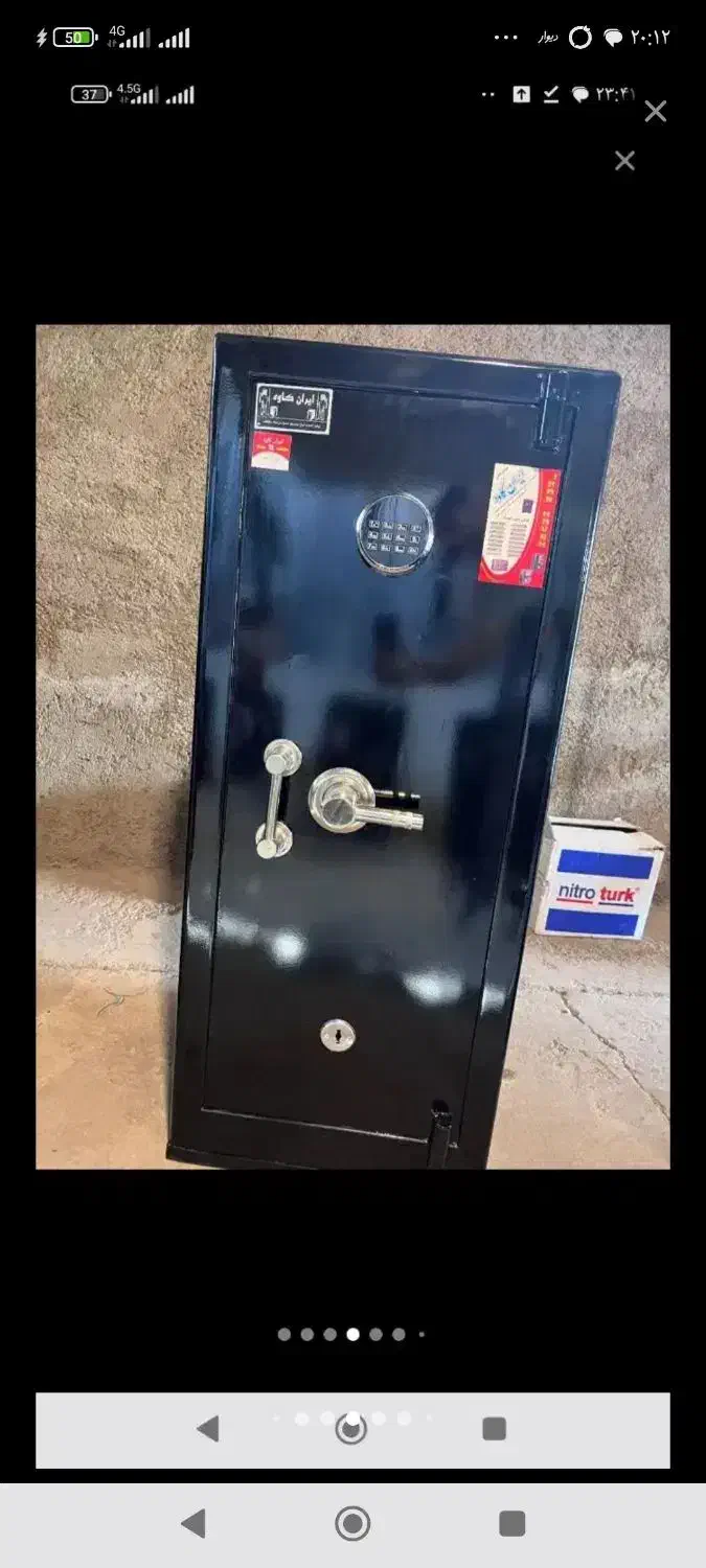 گاوصندوق grti|ابزارآلات|آشخانه, |دیوار