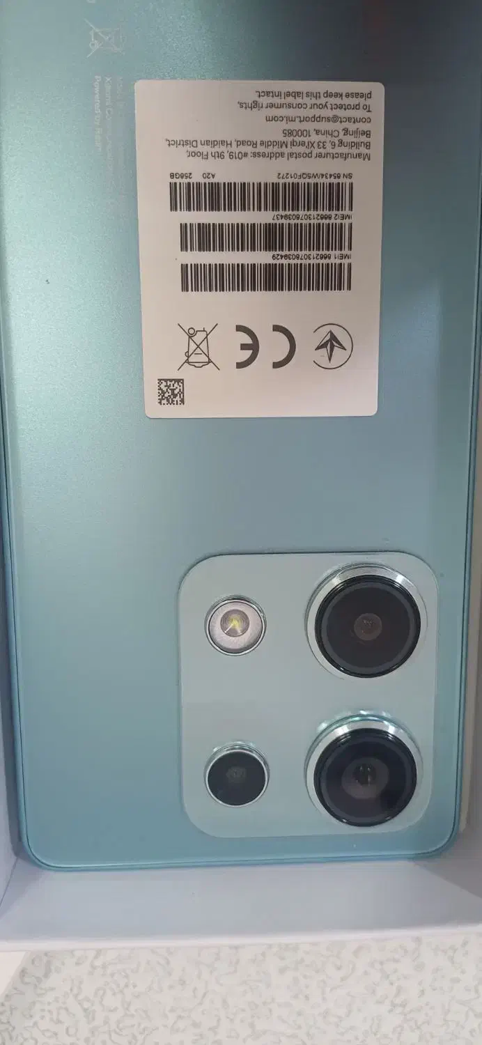 گوشی نو|موبایل|پیشوا, |دیوار