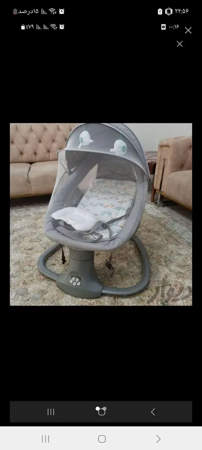 گهواره برقی ماستلا چرخش سه جهته موزیکال|اسباب و اثاث بچه|شهریار, شهرک شاهد|دیوار