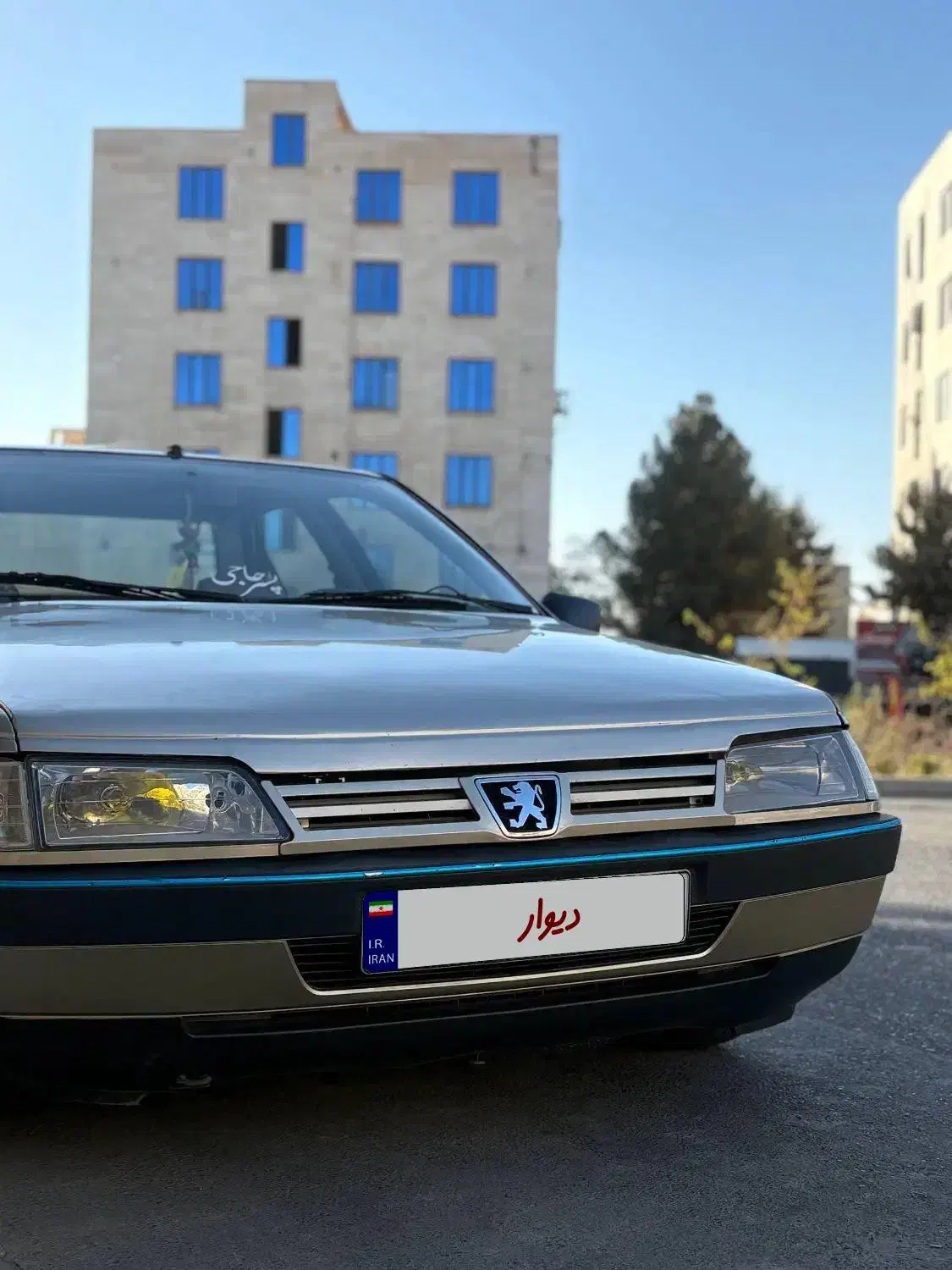 پژو ۴۰۵ عروسک|خودرو سواری و وانت|کرج, بنیاد|دیوار