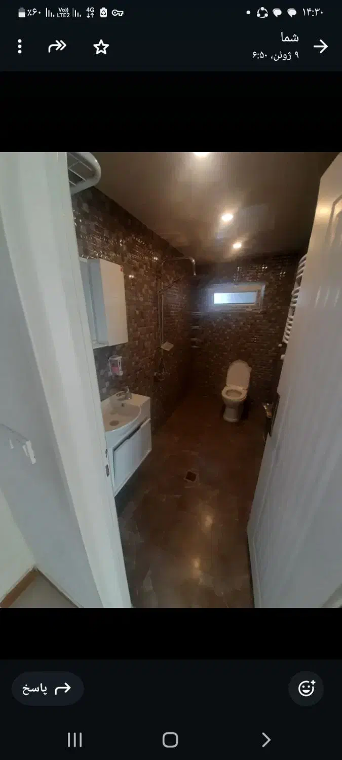 رهن واجاره|اجارهٔ آپارتمان|نشتارود, |دیوار