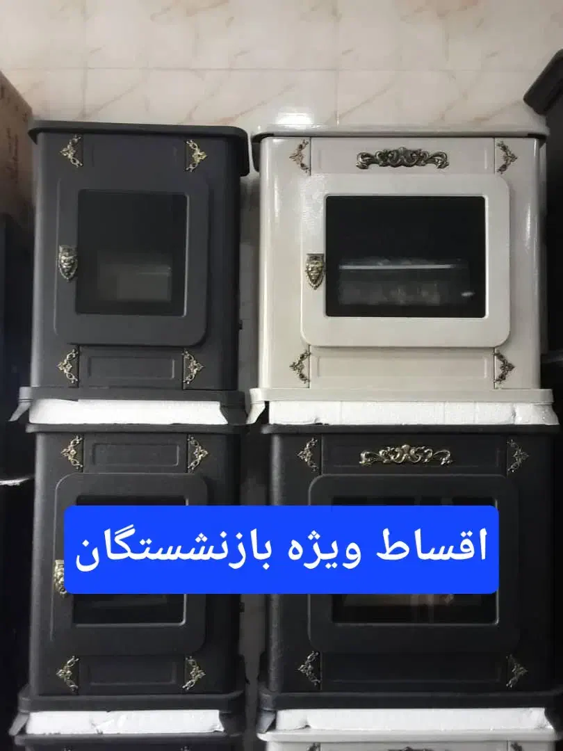بخاری گازی ۲۰۰۰۰ ویژه بازنشستگان|بخاری، هیتر، شومینه|کرج, شهرک فهمیده|دیوار