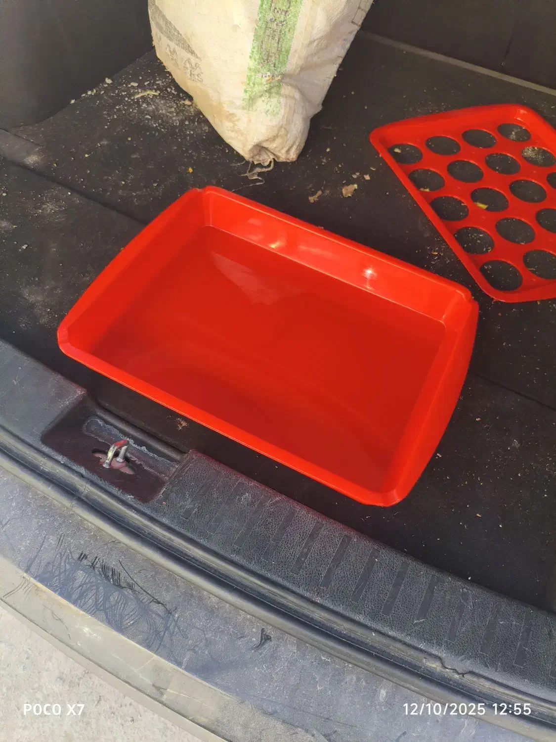 سینی|ظروف سرو و پذیرایی|مشهد, خاتم الانبیا|دیوار