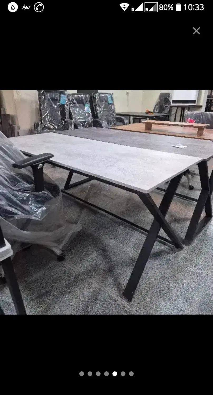 میز پایه مکعبی /ایکس|میز تحریر و کامپیوتر|تهران, بازار|دیوار