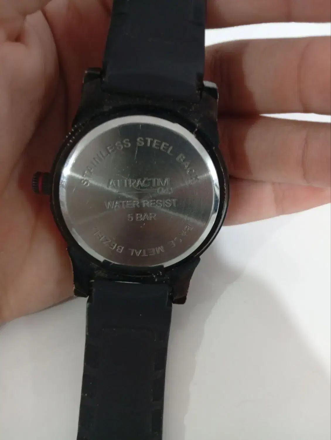 ساعت مچی|ساعت|پیشوا, |دیوار